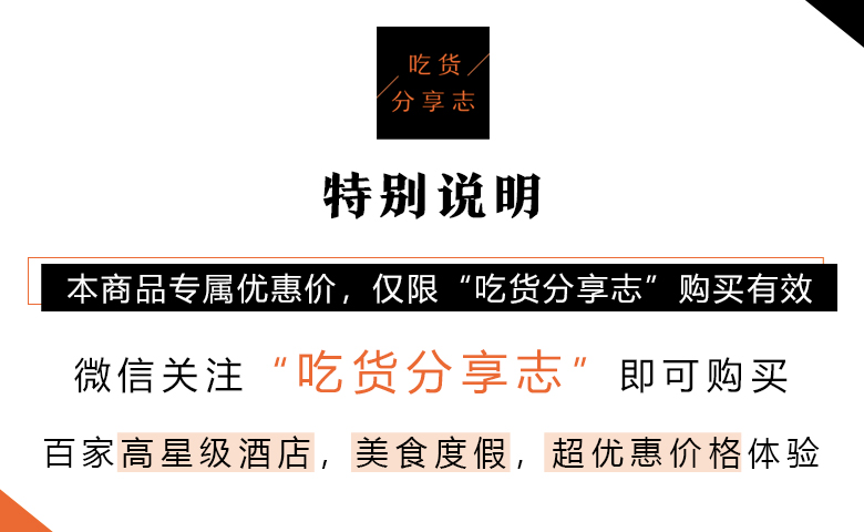 ¥499/10份-喜来登酒店早餐全年通用券，100+种花样美食！