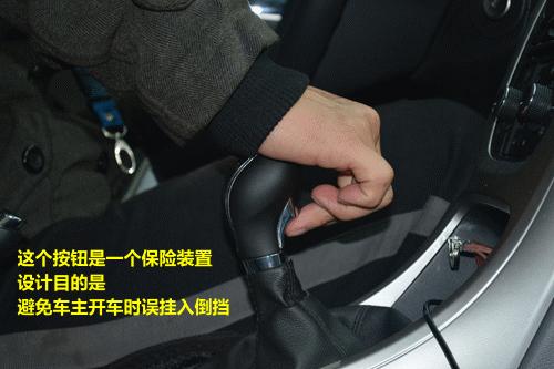 汽车倒挡该怎么样挂,各种车型挂倒挡的方法