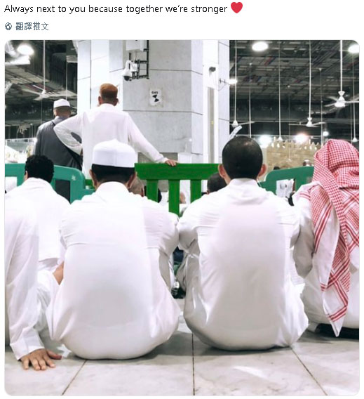 马来西亚大丑闻,疑似内阁部长的男男*爱性**视频流出