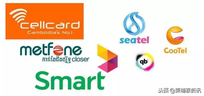 柬埔寨最新手机号段,柬埔寨手机号885开头