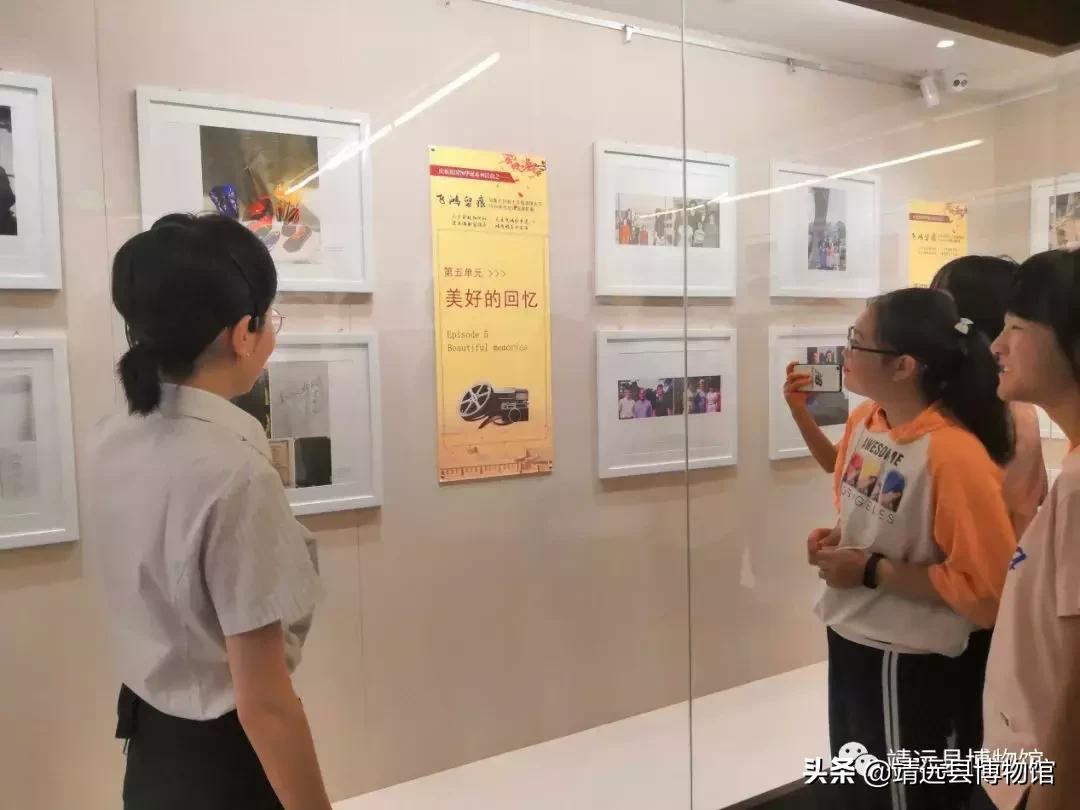 靖远县军事夏令营,靖远二中2020级军训