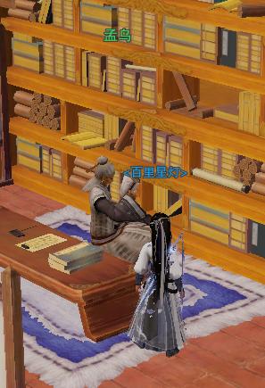 剑网三萌新玩不下去,剑网三摸宠攻略