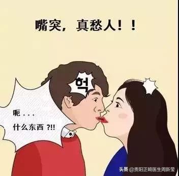 龅牙牙齿不齐戴透明牙套能矫正吗,矫正牙齿不齐后出现龅牙