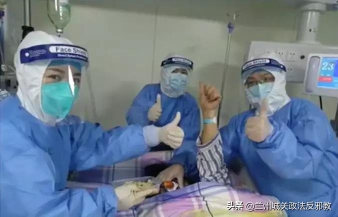 疫情面前，如果你熬不下去了，请看看他们…...