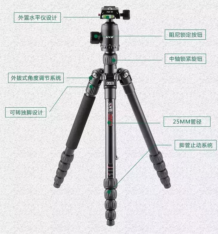 什么牌子的手机三脚架好用,什么样的三脚架好用