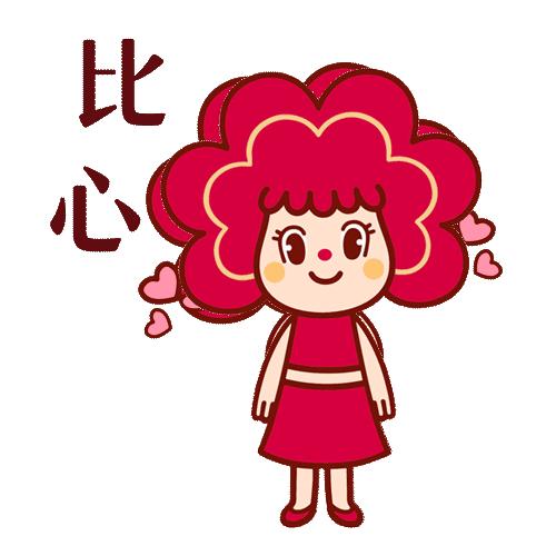 傣妹火锅的兴衰,傣妹火锅品牌策划