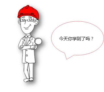 安全阀基本知识动画,弹簧式安全阀故障及处理