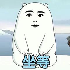 中山特价房最新动态,中山特价房最新消息