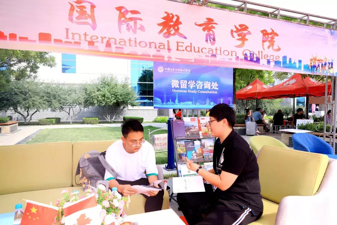 扩散|萌新们，千万不要错过矿大银川学院的这些打卡点