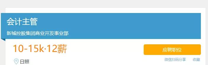 cpa和中高级会计证有什么区别,cpa会计证书含金量是什么