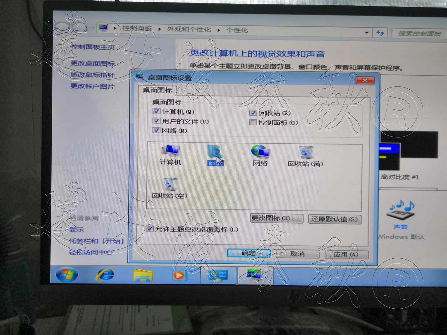 主板的nvme驱动如何安装,主板pci接口驱动怎么弄