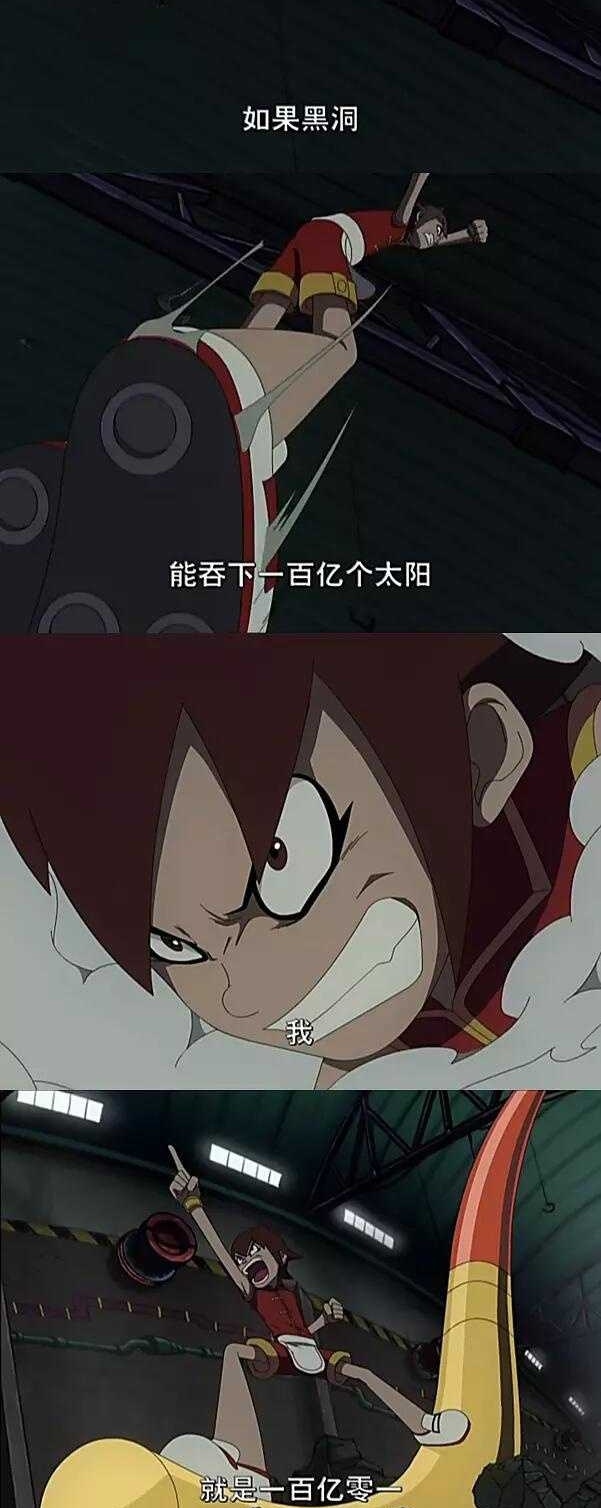 星游记第三季,星游记第二季今年会回归吗