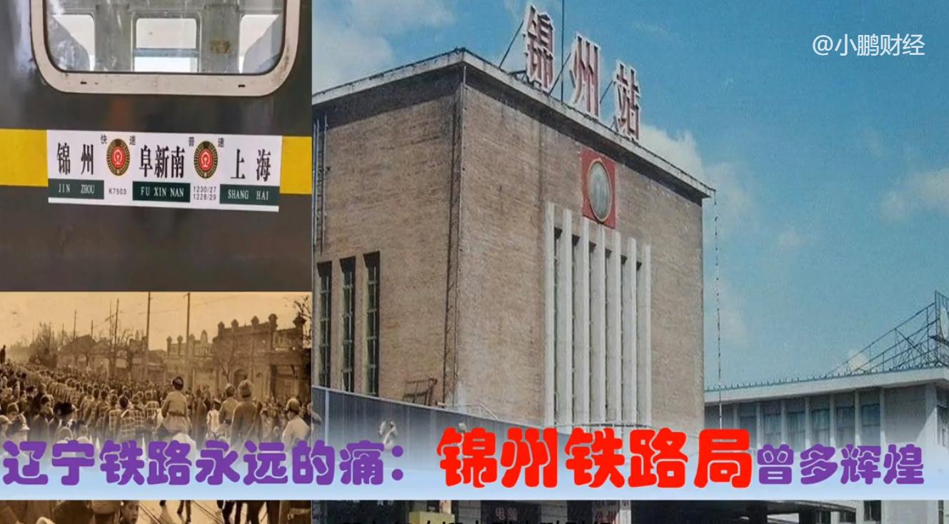 中央下放国企的自主权有哪些,中央哪些央企下放到地方管理