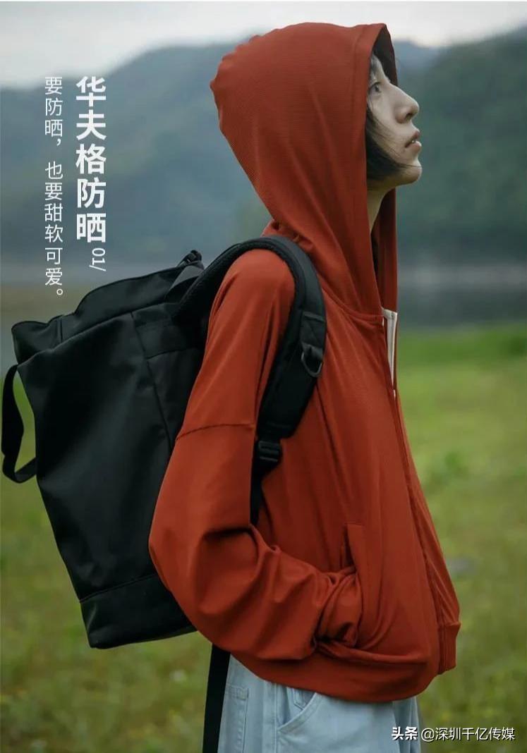 淘宝店文案写作怎么写,文案撰写淘宝店