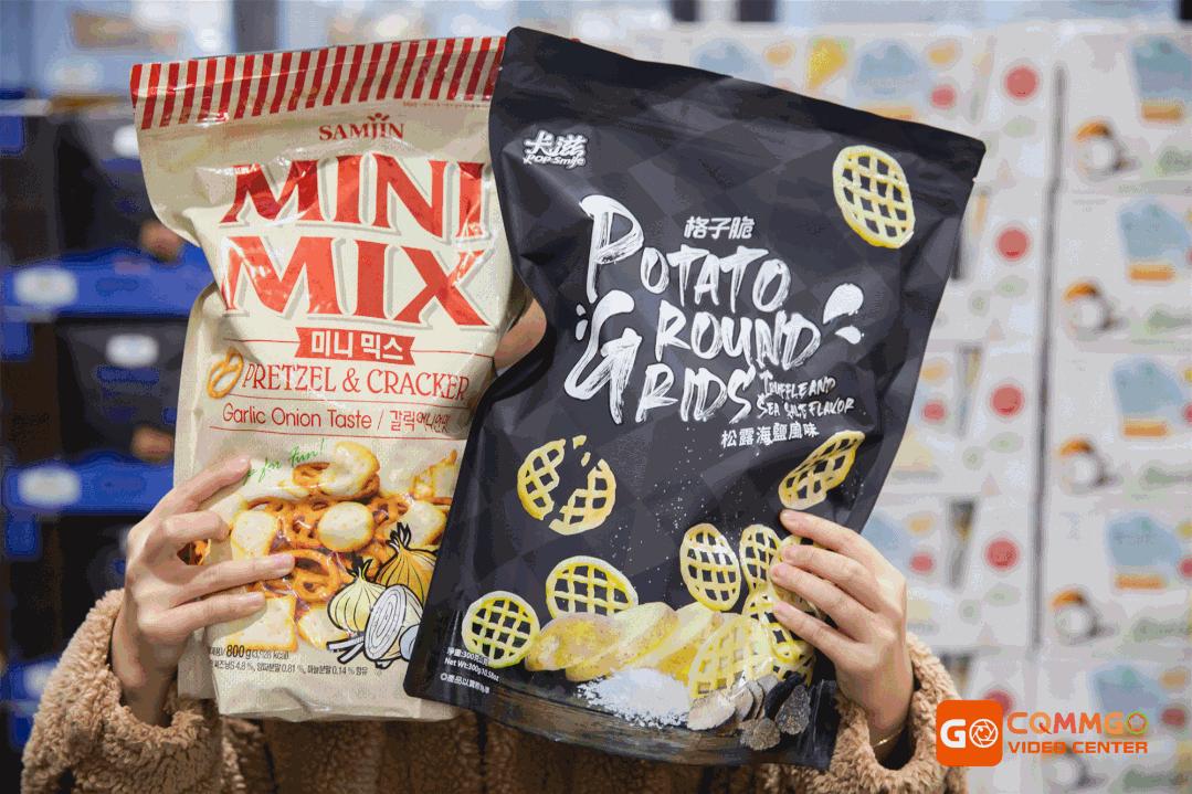 重庆进口零食超市,重庆最高端进口超市