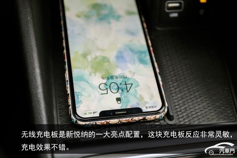 现代悦纳手动挡试驾视频,北京现代两厢全新悦纳