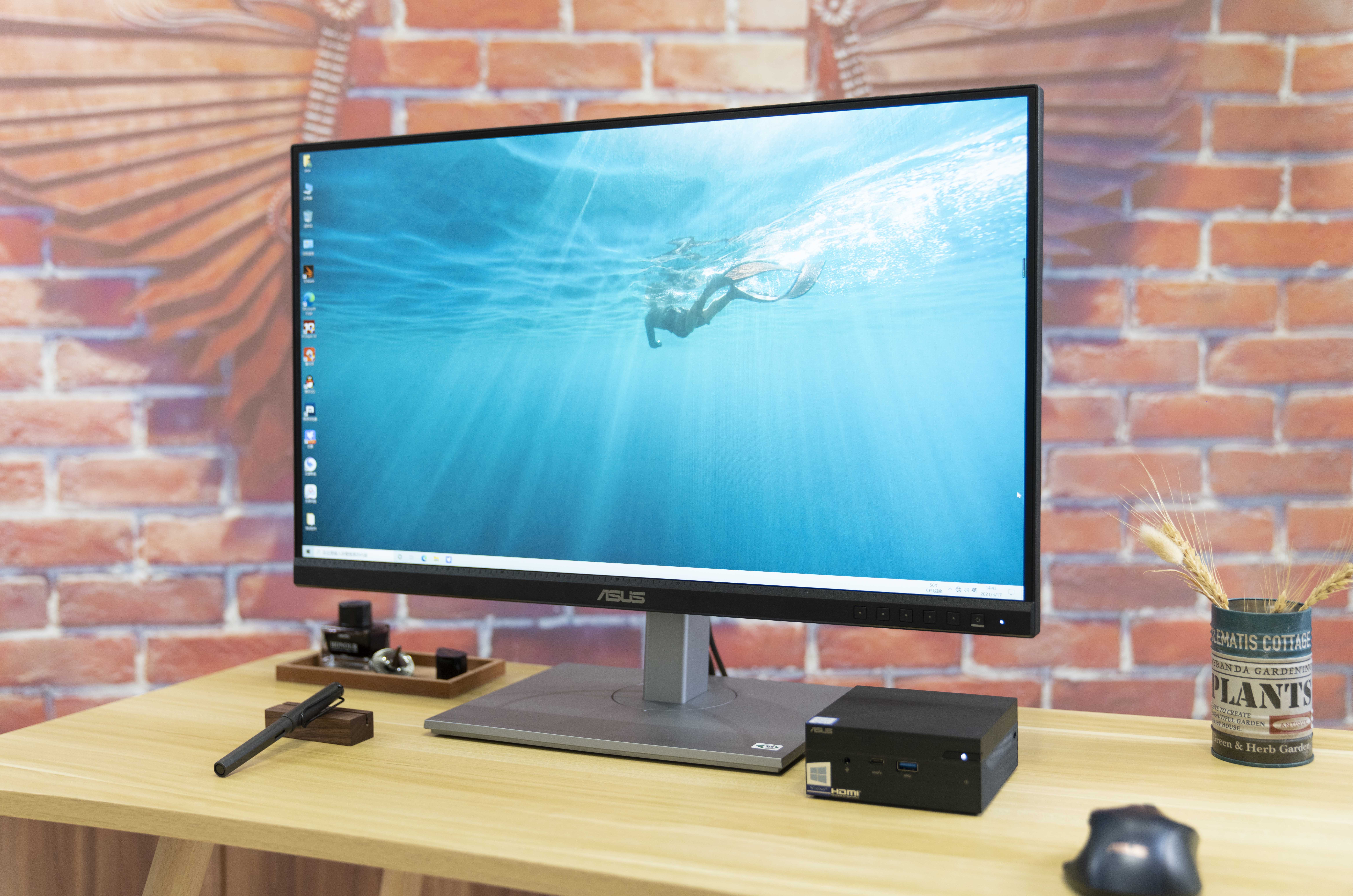 告别凌乱桌面提升办公效率：华硕ProMiniPCPN61