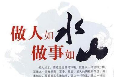 生意是谈出来的文案,生意是谈出来的书籍