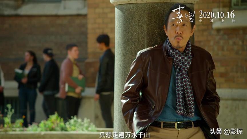 国产烂片排行榜,国产烂片排名