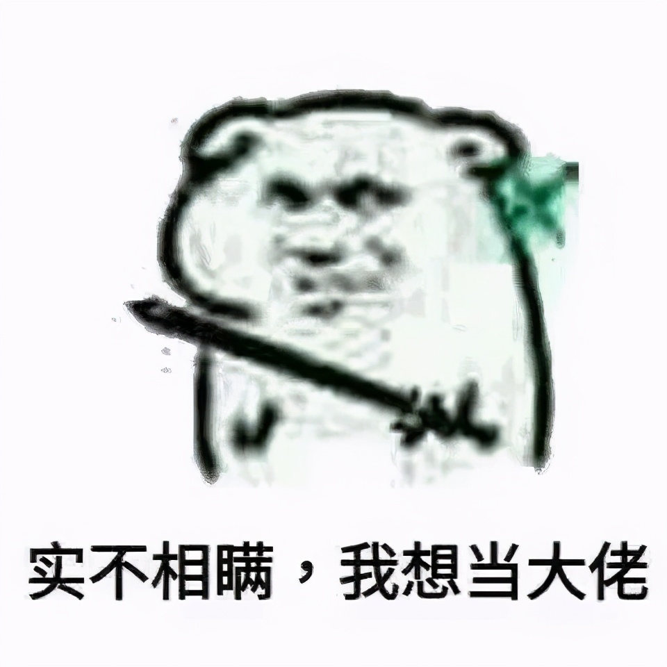 线上it培训靠谱吗,it线上培训班真的靠谱吗