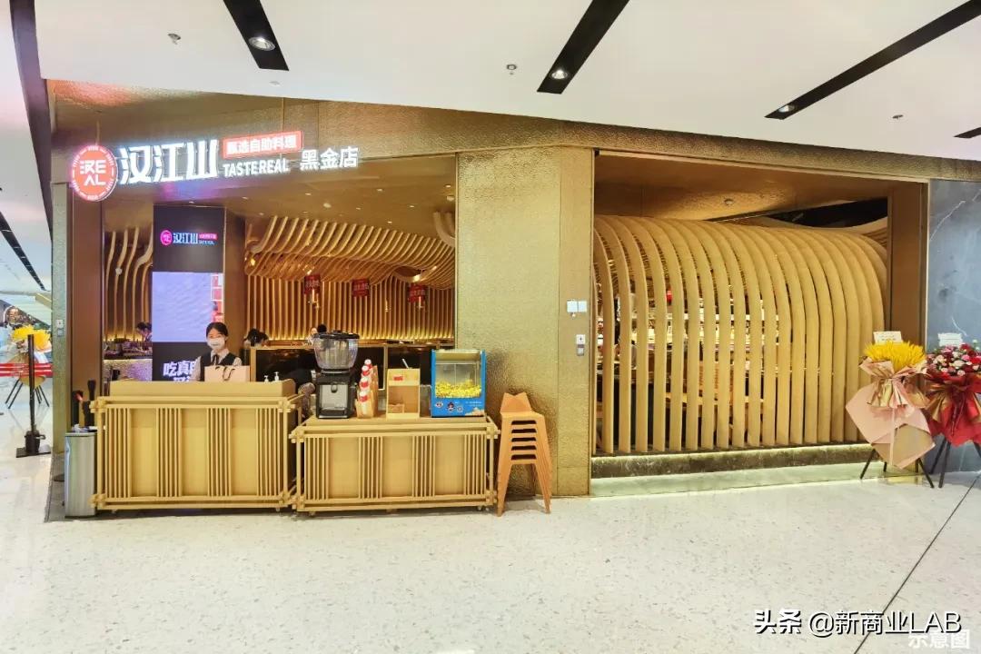 汉阳万科未来中心活动时间,万科未来中心营业时间