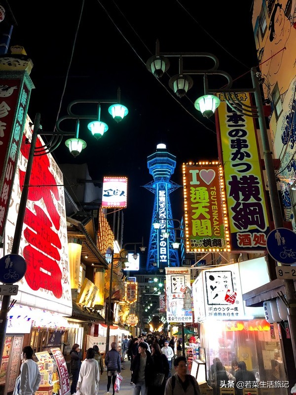 大阪旅游自由行详细攻略,大阪旅游攻略自由行攻略