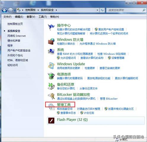 windows无法打开添加打印程序,windows7如何添加共享打印机