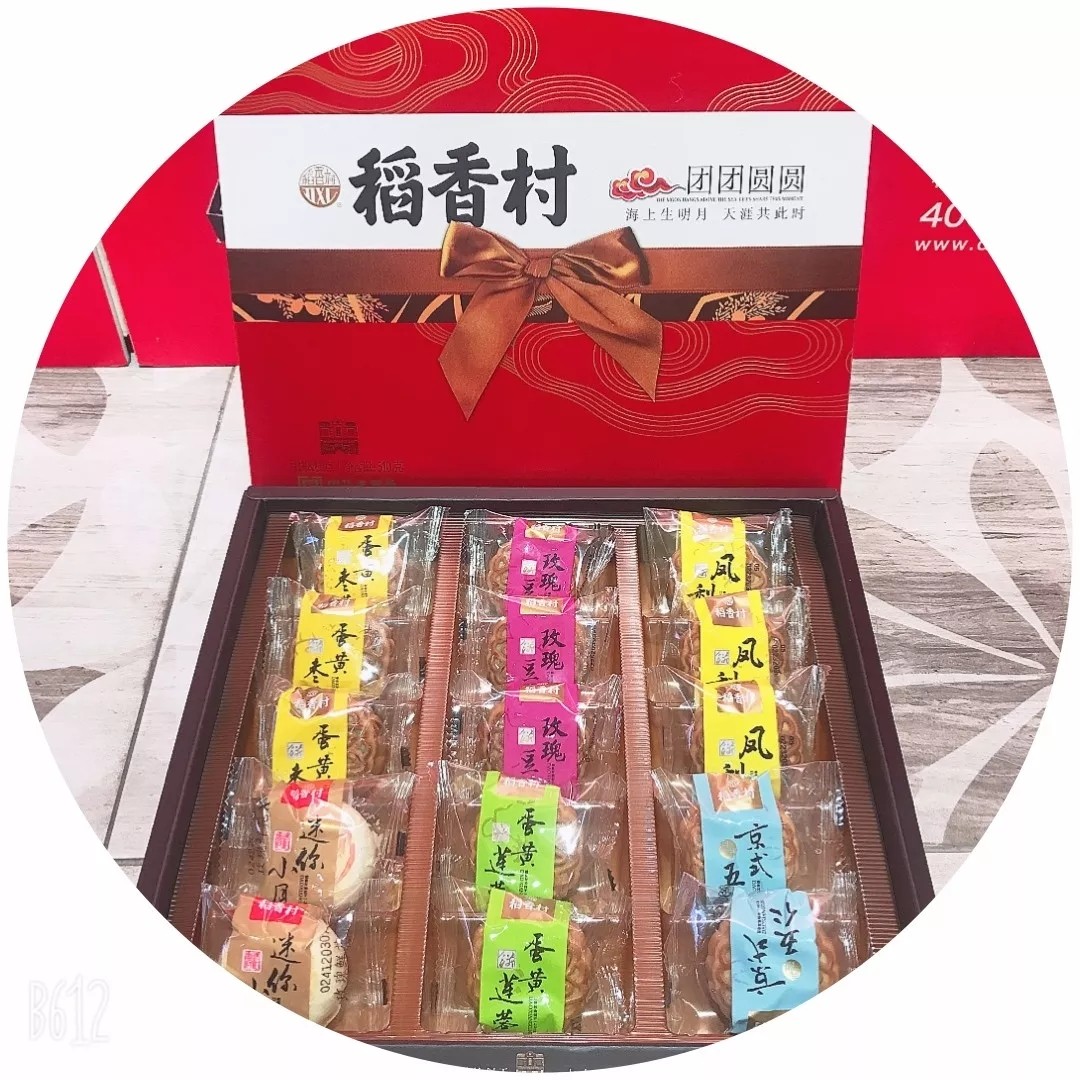 欧亚大观乐活城有活动吗,欧亚大观乐活城玩的地方