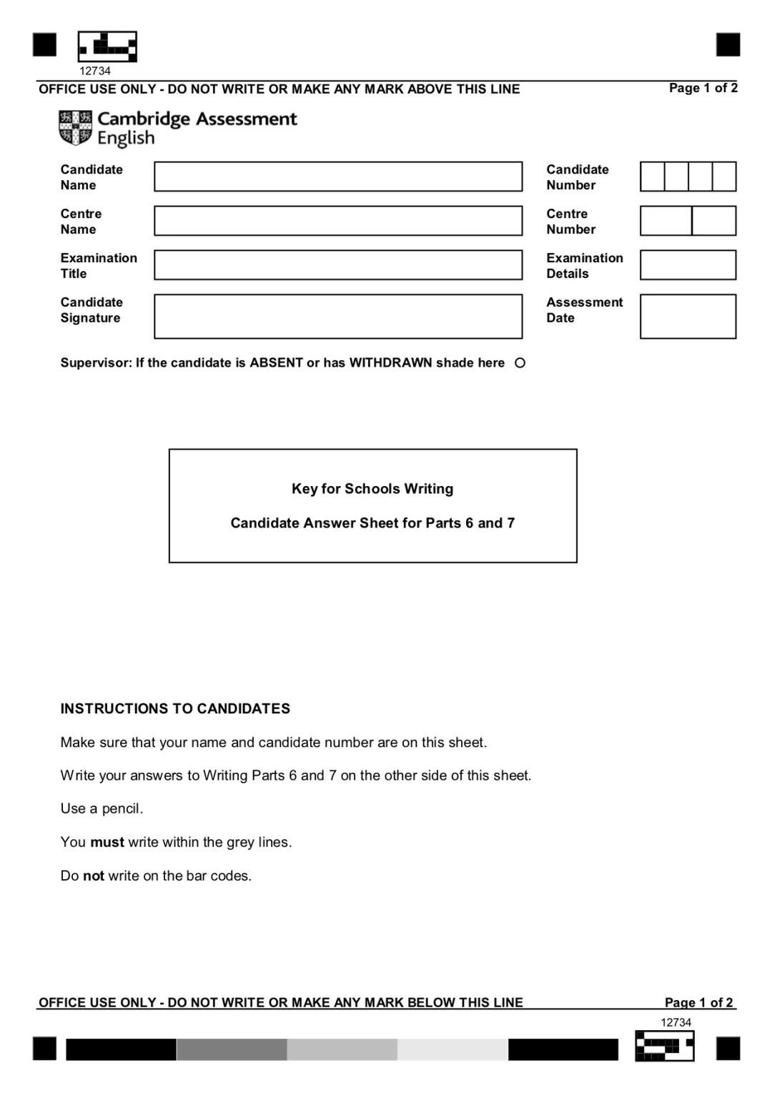 2020ket考试如何填答题卡,pet考试答题卡怎么填