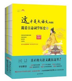 中国历史第一首爱国主义叙事长诗,中华历代经典爱国主义诗篇