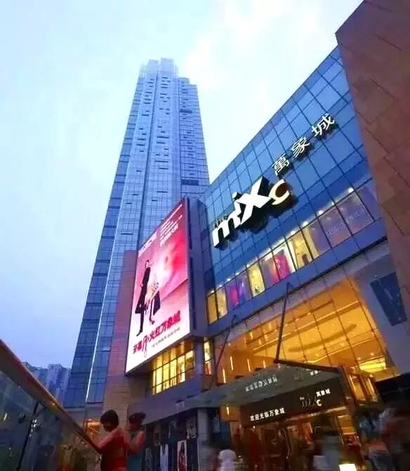 郑州十大商业中心排名,郑州购物中心排行榜