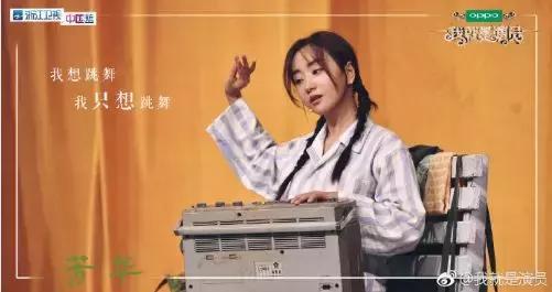 杨蓉哭的视频完整版,杨蓉笑着流泪