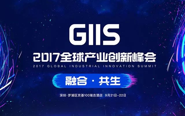 向网易云高端酷炫的海报偷师，做出来的PPT太惊艳了，方法超简单