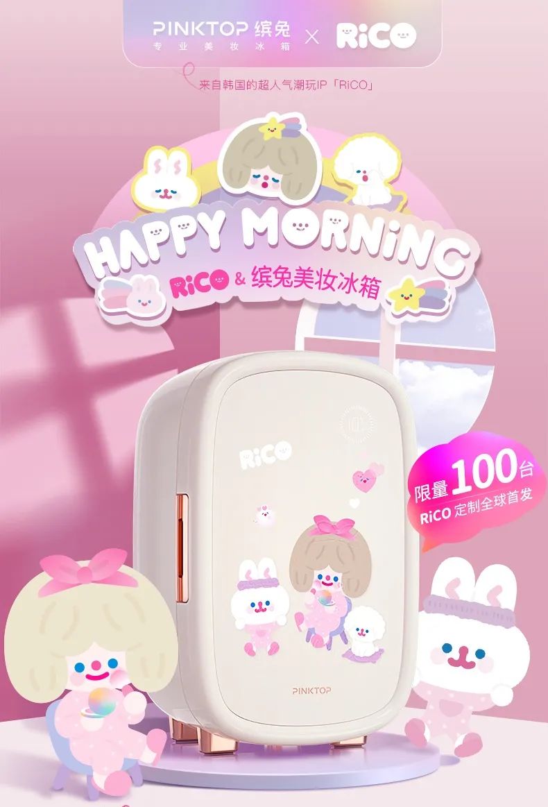 城市如“人”，ADM就是“有趣的灵魂”2021再次与美好重逢