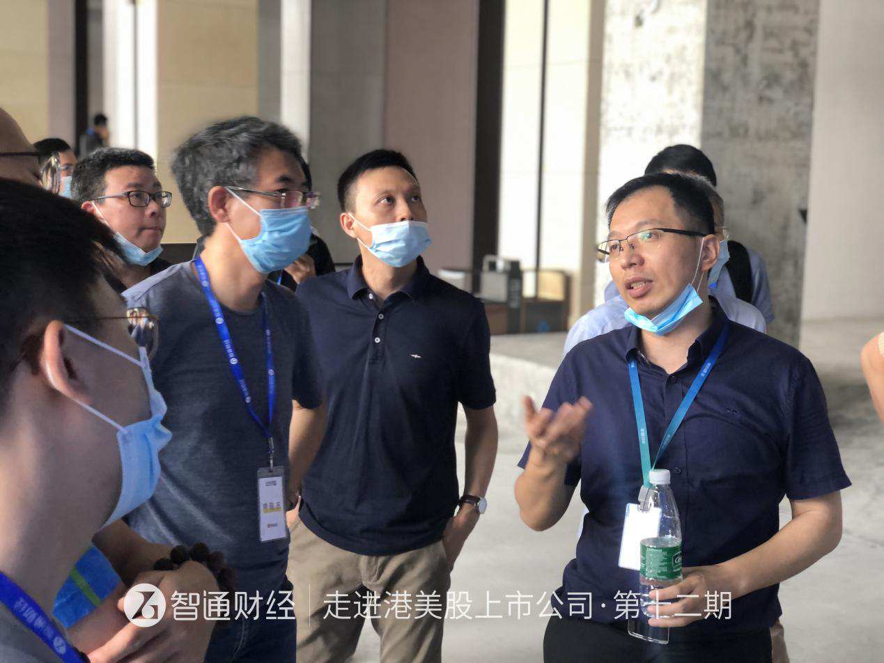 走进上市公司交流方式,走进上市企业专访上市公司董事长