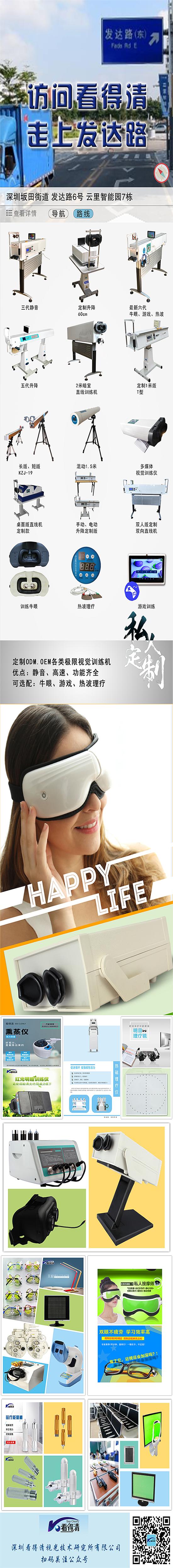 瑙勯伩鍚堣缁忚惀椋庨櫓,瑙勯伩娼滃湪椋庨櫓