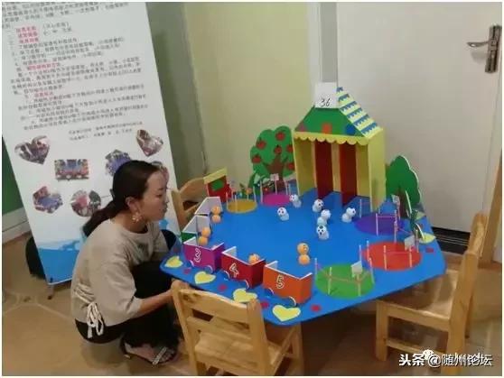 大美洪山情幸福教育路——随县洪山镇2018年教育大事记要