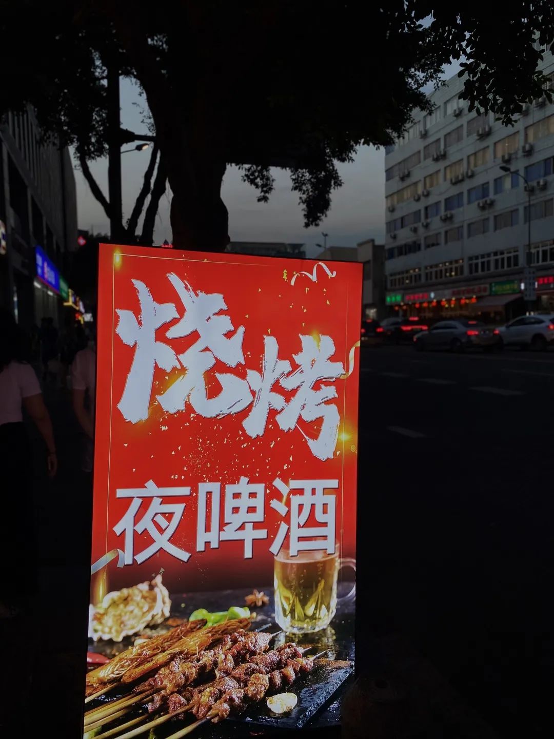 四川人喝啤酒好不好,四川人喜欢喝啤酒