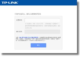 无线终端网络怎么连接路由器,怎样设置无线连接两个路由器