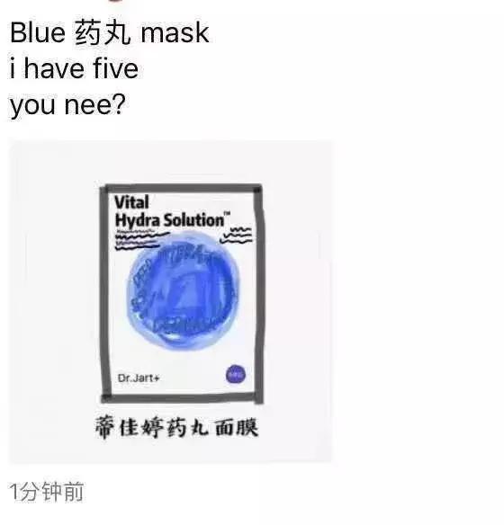 电商法怎么代购,2019年电商法代购