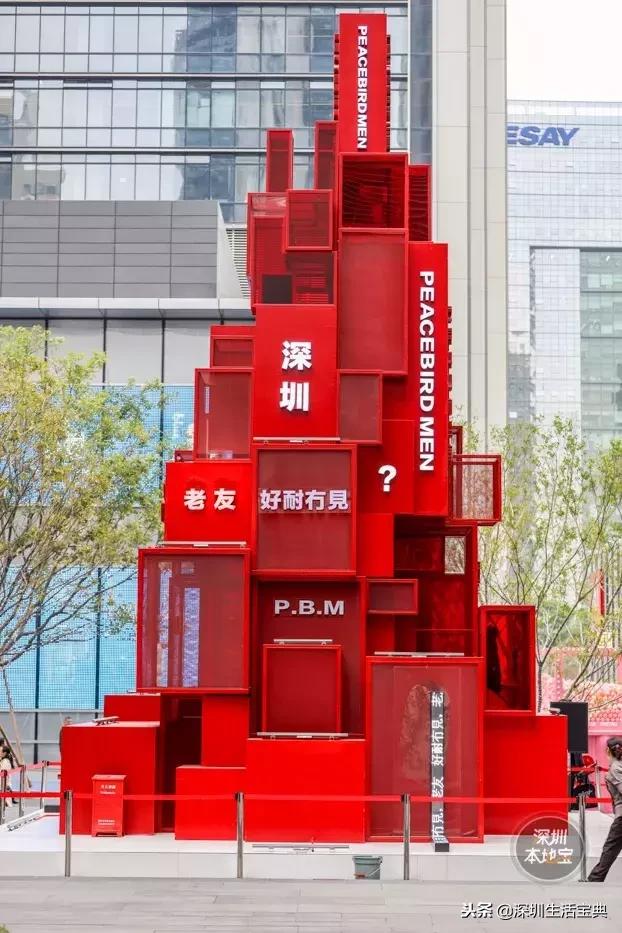 深圳南山夜晚有哪里好玩,深圳南山浪漫地方