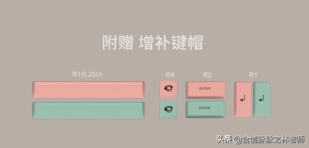 致敬经典，Akko30189009无线双模键盘体验