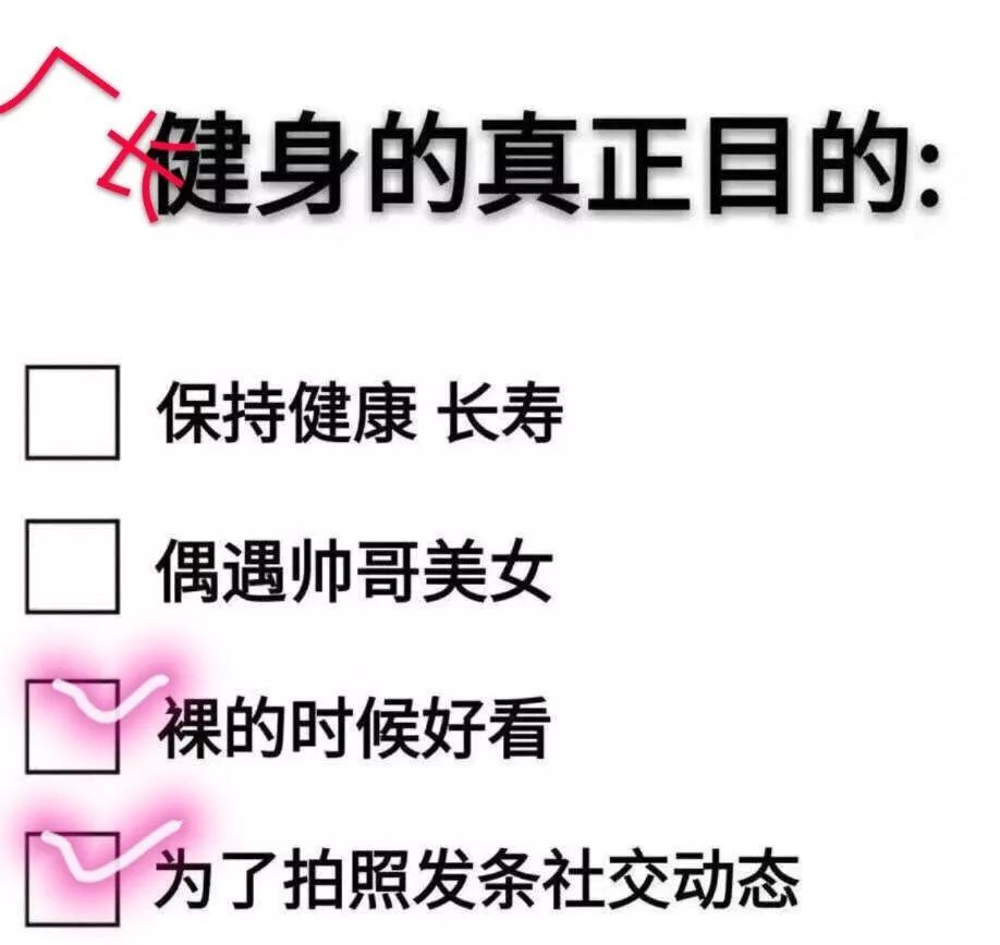钢铁直男不解风情的神操作,钢铁直男不解风情咋办