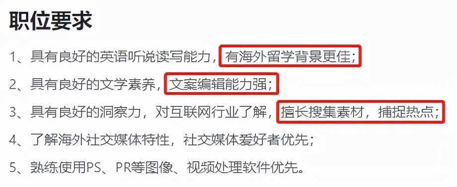 应届研究生在字节跳动年薪多少,字节跳动月薪5万扣多少税