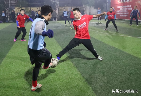 迎新年足球赛,2024体彩杯驻马店市迎新春