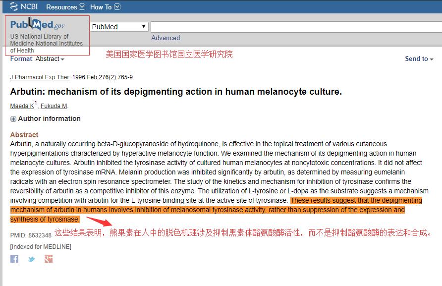 鏉庝匠鐞︽帹鑽愮編鐧界簿鍗庣唺鏋滆嫹,鏉庝匠鐞︾編鐧芥贰鏂戠唺鏋滆嫹