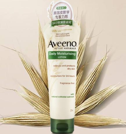 秋冬保湿去鸡皮死皮,瑕疵皮冬季护肤