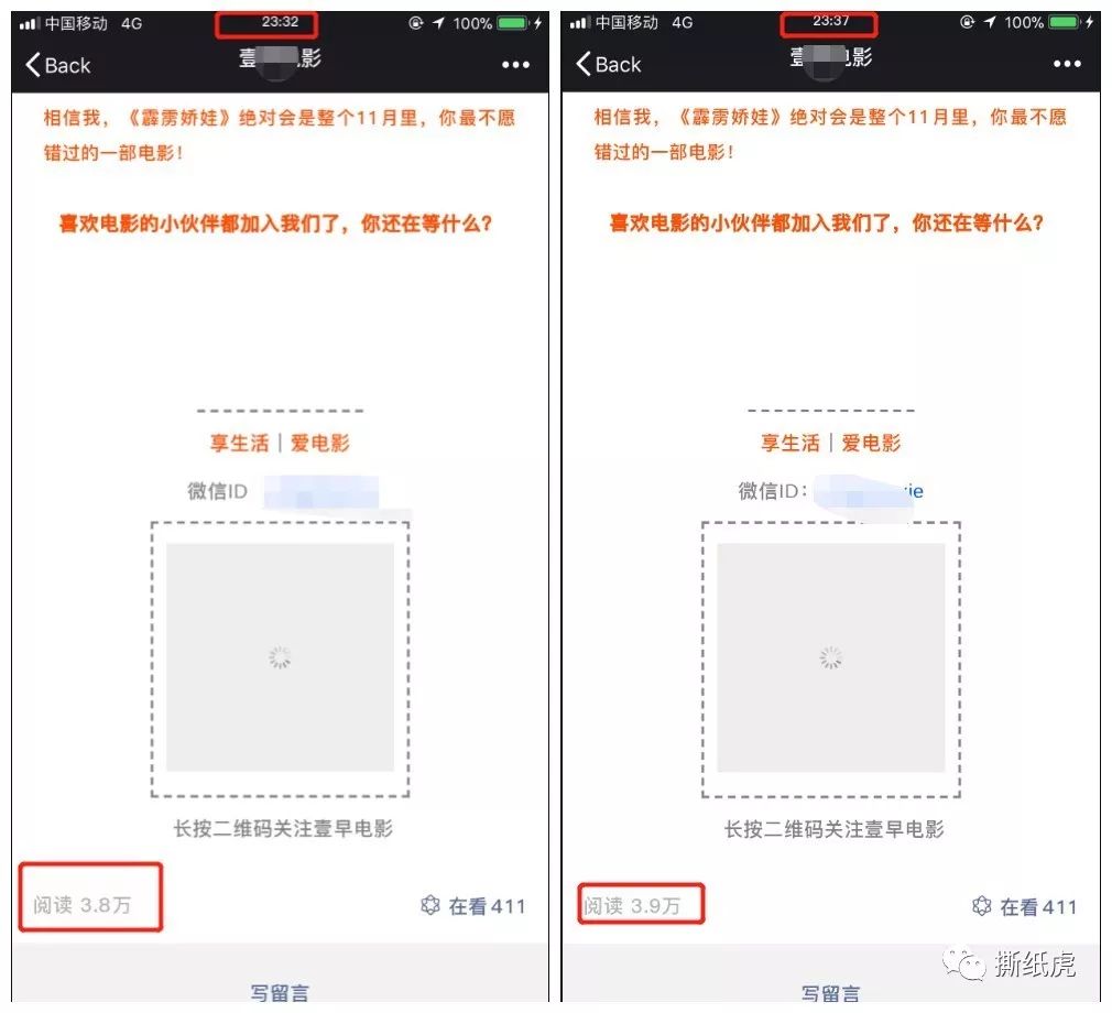 swisse益生菌软糖避雷,swisse水光瓶测评避雷
