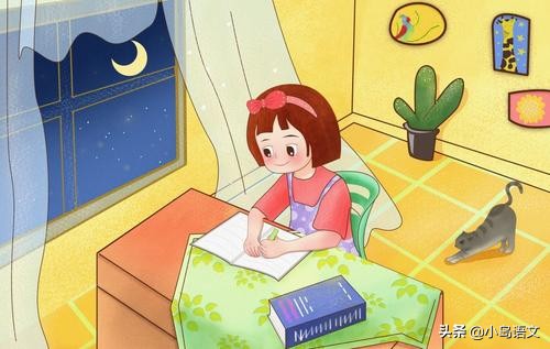 中考家长要做的,初二暑假如何为中考准备