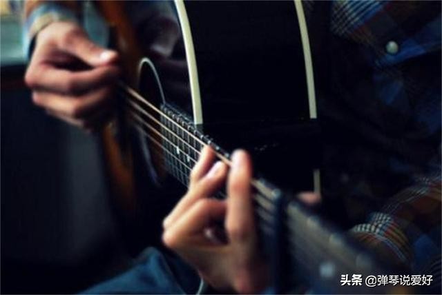 新手如何学习吉他乐理知识,吉他乐理入门零基础知识